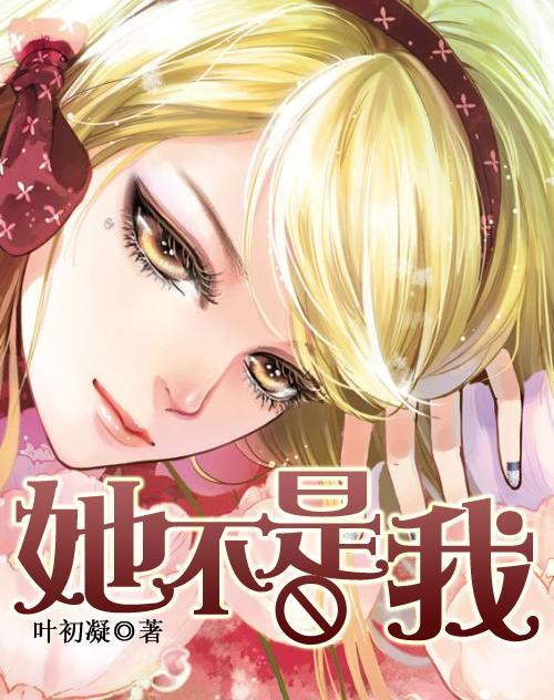 小型的足球赛
