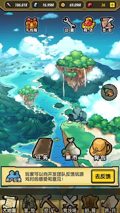 打工装扮娃娃屋