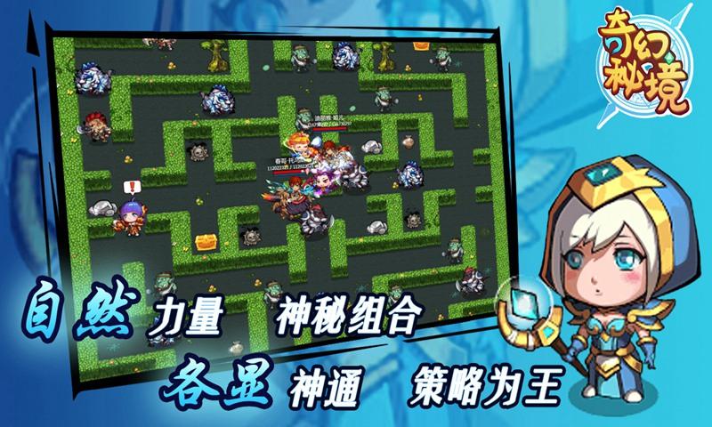 人口负增长，对普通人有什么影响？游戏画面