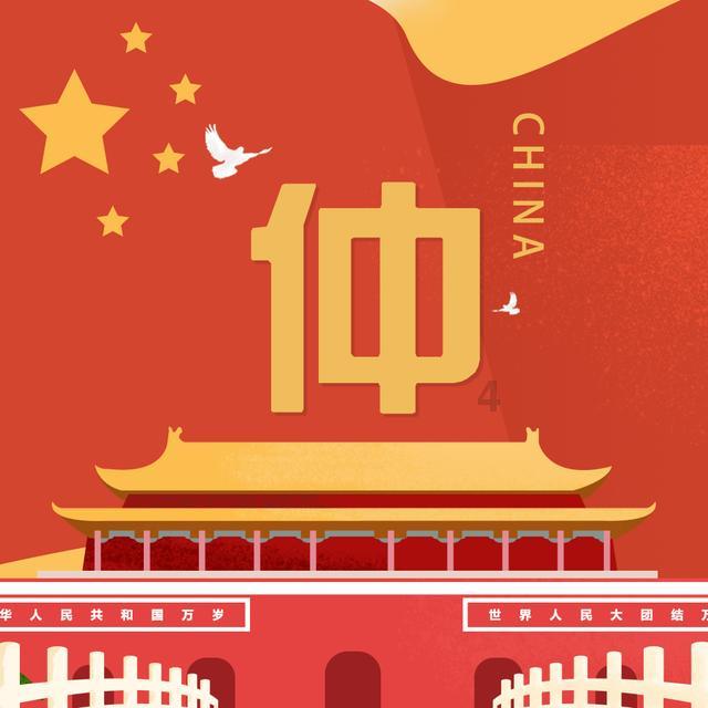 肖战只是艺名，明星都有哪些与实际不符的真实姓名?