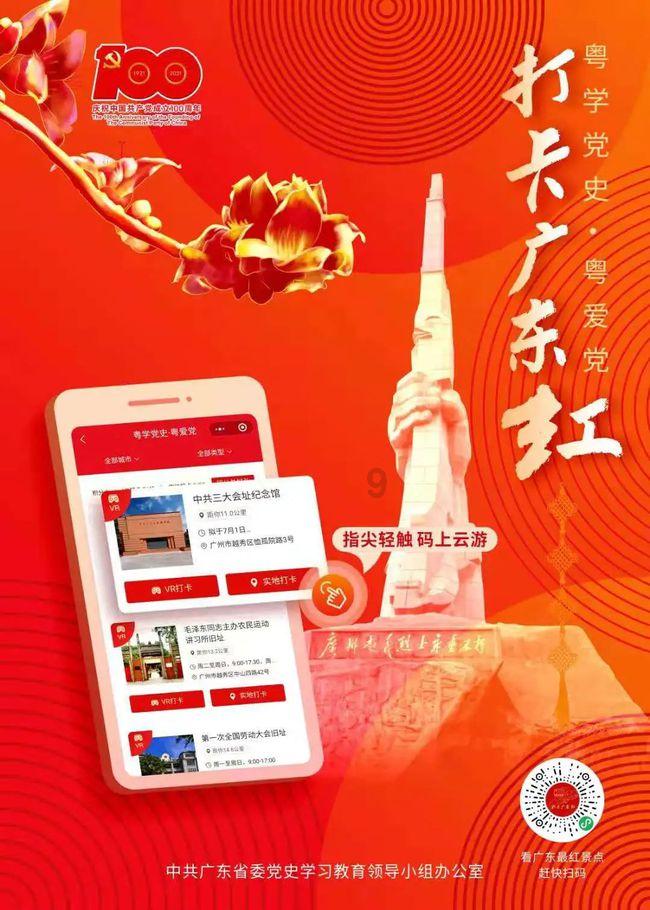 我阿姨长得怎么样？