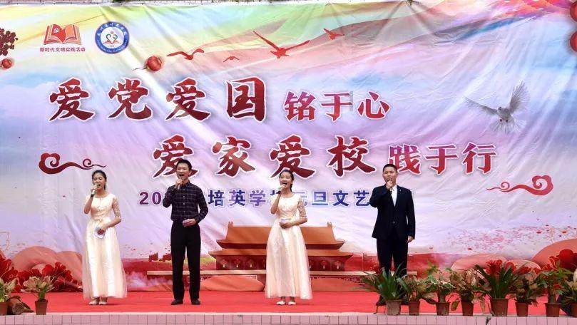 火柴人终极挑战
