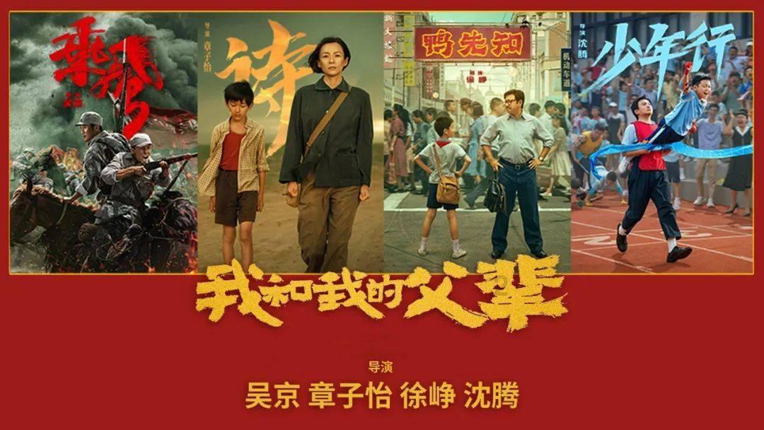 奥特曼黑暗世界