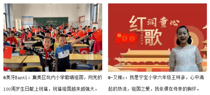 妖尾VS海贼王1.1