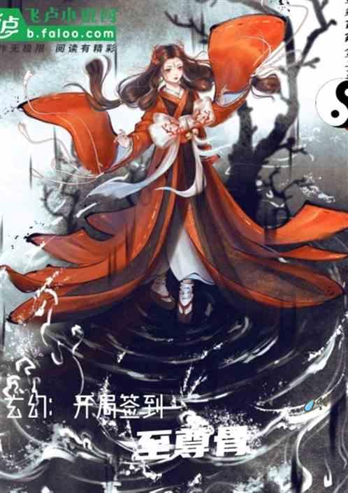 吴彦祖为女性发声获赞，发文批判亚裔芭比设定，称其具有刻板印象
